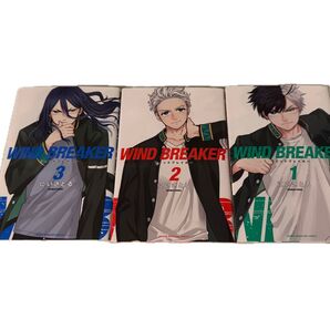 ウィンドブレイカー 漫画 1.2.3巻。格安。開封済みです。
