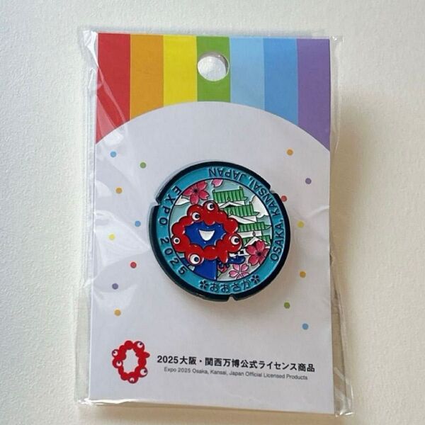 【ブルー】ミャクミャク×大阪城 マンホール ピンバッジ