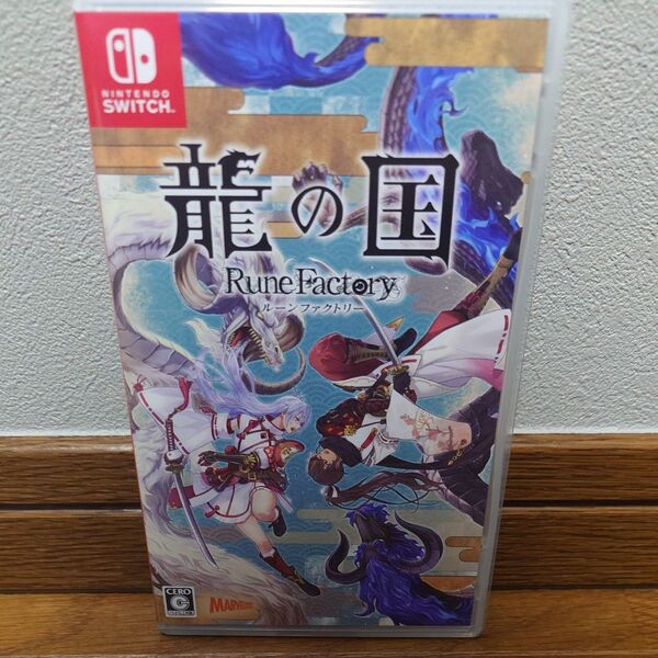 【Switch】 龍の国 ルーンファクトリー