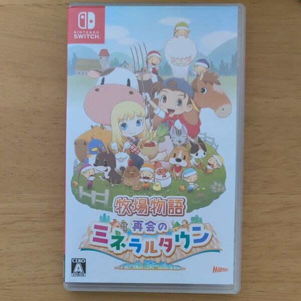 牧場物語 再会のミネラルタウン Switch