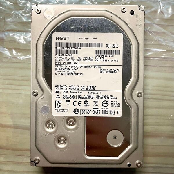 HGST UltraStar 7K3000 3TB SATA HDD 7200rpm 3.5インチ 中古ハードディスク