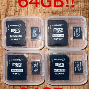 microSDカード 64GB【4個セット】(SDカードとしても使用可能!)