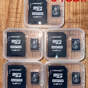 microSDカード 64GB【5個セット】(SDカードとしても使用可能!)