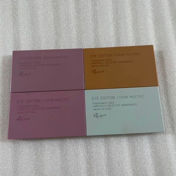 美品 エテュセ アイエディション アイシャドウ カラーパレット 4点セット