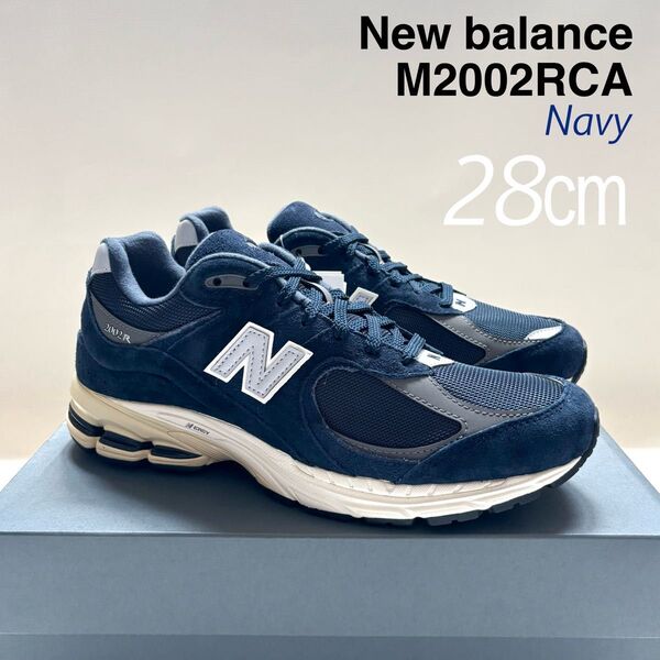 新品 New Balance ニューバランス M2002RCA NAVY ヌバック スニーカー 28㎝ ネイビー メンズ
