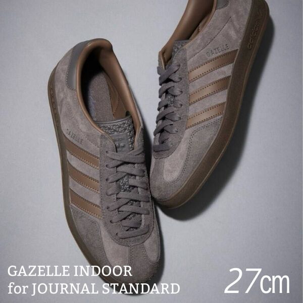 新品 ジャーナルスタンダード 別注 アディダス ガゼル インドア 27㎝ GAZELLE INDOOR JS メンズ 送料無料
