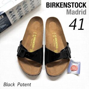 新品 ビルケンシュトック Madrid マドリッド エナメル サンダル 41 メンズ 26.5㎝ 黒 ブラック パテント