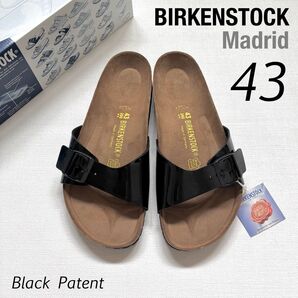 新品 ビルケンシュトック Madrid マドリッド エナメル サンダル 43 メンズ 28㎝ 黒 ブラック パテント