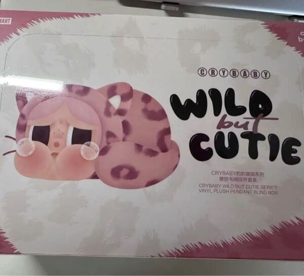 CRYBABY Wild but Cutie シリーズ ぬいぐるみペンダント1箱