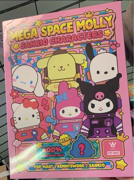 MEGA SPACE MOLLY サンリオキャラクターズ 400%