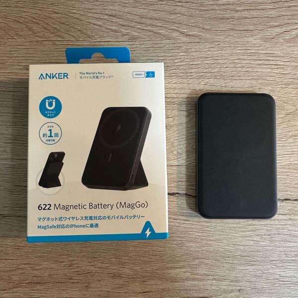 Anker 622 Magnetic Battery (MagGo) ブラック モバイルバッテリー