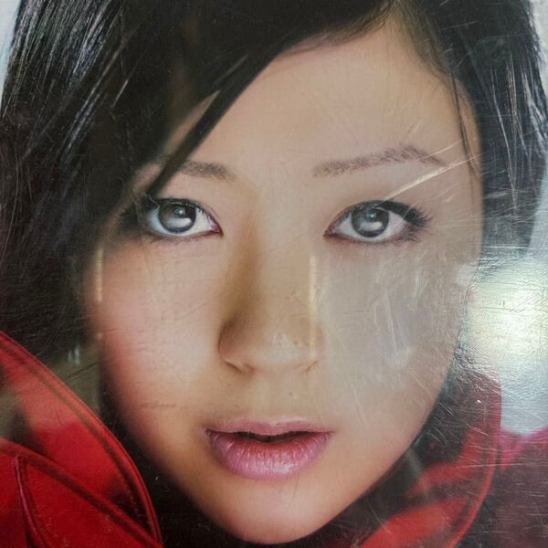 宇多田ヒカルCD「ULTRABLUE」