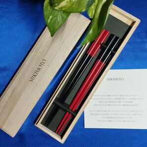 【未使用・美品】ミキモト/MIKIMOTO『輪島塗り箸(ペア)』