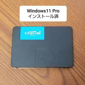 Crucial SSD120GB Windows11 Proインストール済 古いPCでも使用可能 030