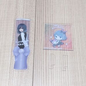 【黒川あかね しおり アクリルスタンドセット】
