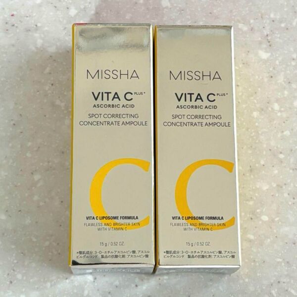 美容液 MISSHA ミシャビタシープラス フレッシュプレス美容液 15g
