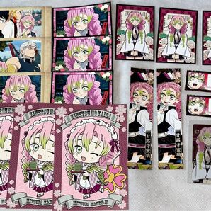 鬼滅の刃 紙類 ぱしゃこれ デコステッカー 悪鬼滅殺シール giga特典 甘露寺蜜璃 セット