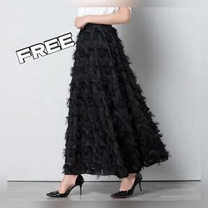 フェザーロングスカート ブラック ウエストゴム 黒 フリー ボリューム Aライン