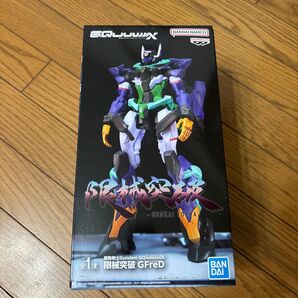 機動戦士Gundam GQuuuuuuX 限界突破 GFreD