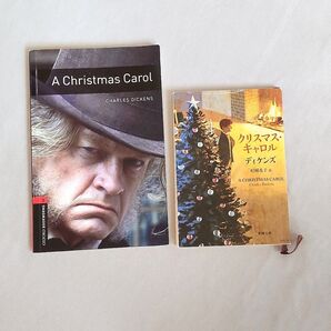 A Christmas Carol クリスマス・キャロル (英語・日本語)2冊セット