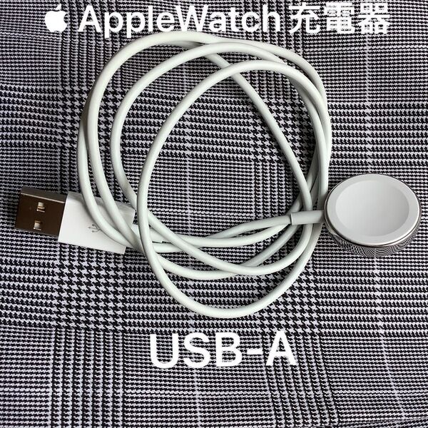Apple Watch 充電器 アップルウォッチ充電器 磁気充電ケーブル アップル純正品 A2255