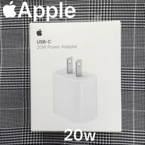 Apple iPhone充電器 AirPods充電器 20W USB-C電源アダプタ MHJA3AM アップル純正品