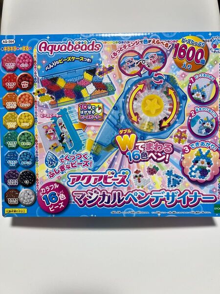★アクアビーズ マジカルペンデザイナー マリオシートセット AQ-S64 AQ-234 ビーズ少なめ