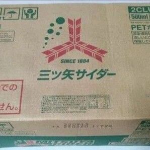 三ツ矢サイダー 500ml 24本