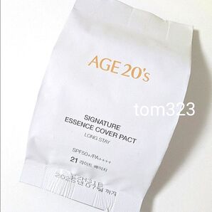■新品■AGE 20's シグネチャー エッセンス カバーパクト リフィル 21号 ロングステイ ライトベージュ