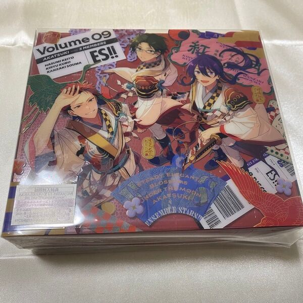 あんスタ あんさんぶるスターズ!! アルバムシリーズ 『TRIP』 紅月 初回限定生産盤 CD 紅月