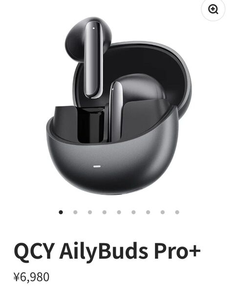 QCY AilyBuds Pro+ ワイヤレスイヤホン ハイレゾ ノイズキャンセリング LDAC対応 Bluetooth5.3