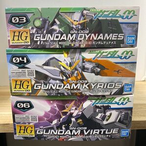 機動戦士ガンダムOO HG3点セット【デュナメス・キュリオス・ヴァーチェ】