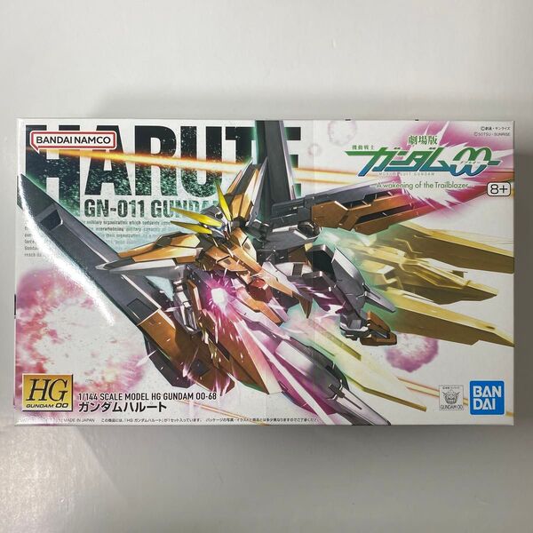 GN-011 ガンダムハルート (1/144スケール HG00 68 機動戦士ガンダム00 2094228)