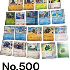 ポケモンカード シロナのデッキパーツ カスミのデッキパーツ ポップのデッキパーツポケモンカード