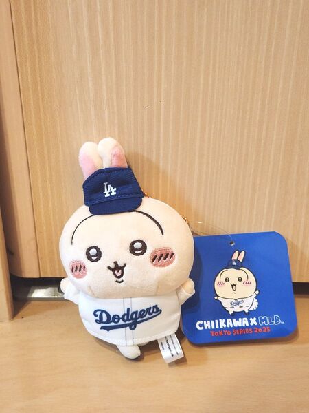 ちいかわ MLB ドジャース マスコット うさぎ