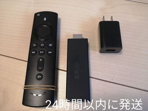 Amazon Fire TV Stick (ファイヤースティック)