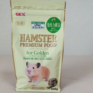 GEX ハムスタープレミアムフード ゴールデン専用 400g