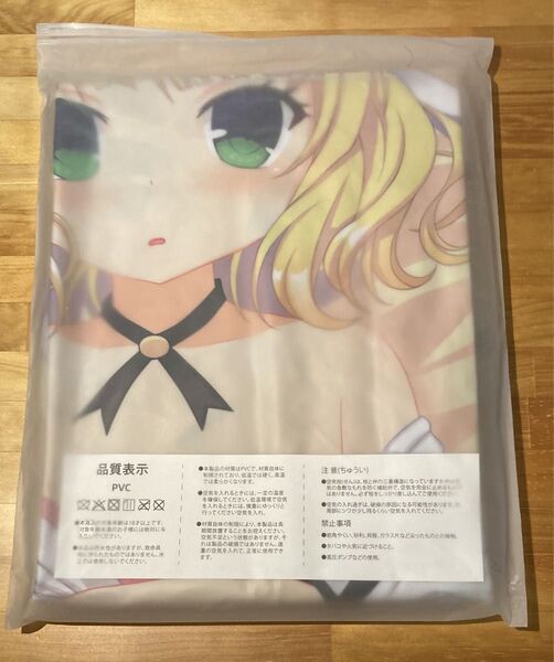 【ご注文はうさぎですか?】シャロ PVC抱き枕 エアクッション