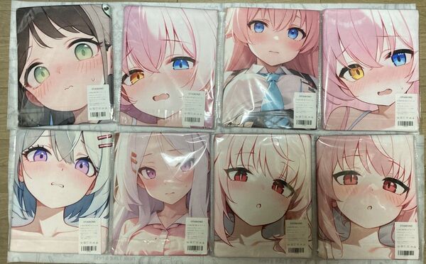 【ブルーアーカイブ】大判タオル セット品