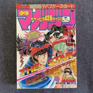ヤフオク 小山ゆうチェンジの中古品 新品 未使用品一覧 ヤフオク 小山ゆうチェンジの中古品 新品 未使用品一覧