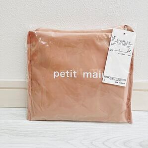 【新品】プティマイン エコバッグ マチあり ベージュ petit main 完売品 エコバック