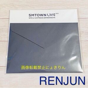 おりがみ+ ロンジュン★スペシャルARチケットセット 「SMCU」