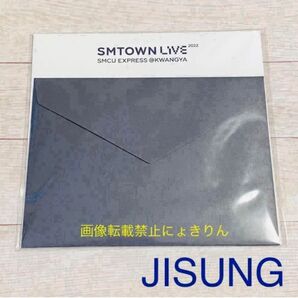 おりがみ+ チソン★スペシャルARチケットセット 「SMCU」