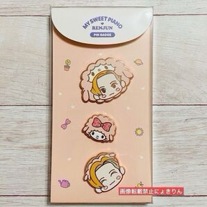 おりがみ+ ロンジュン★ピンバッジ サンリオ