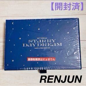 おりがみ+ ロンジュン【開封済】ポストカードセット