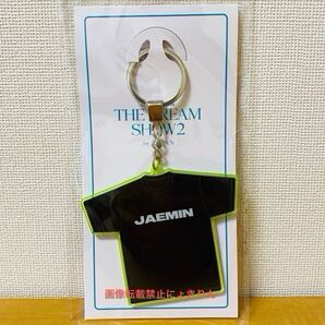 おりがみ+ ジェミン★Tシャツ キーホルダー