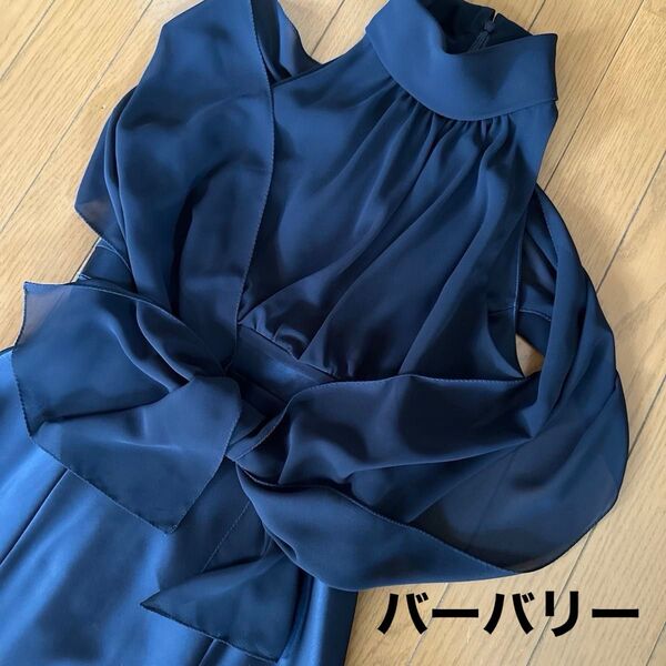 バーバリー ブラックレーベル パーティドレス ワンピース 結婚式 パーティー S 発表会 フォーマルドレス 黒 紺 ネイビー