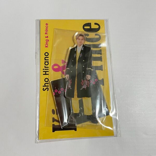 King&Prince キンプリ アクリルスタンド アクスタfest 平野紫耀