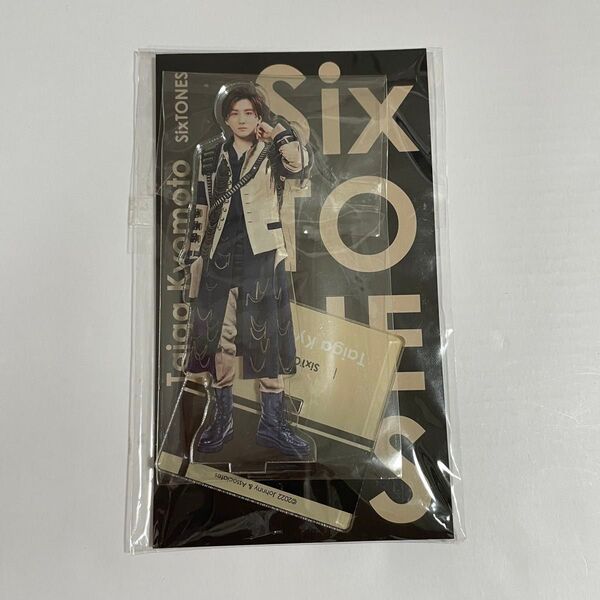 SixTONES アクリルスタンド アクスタfest 京本大我①