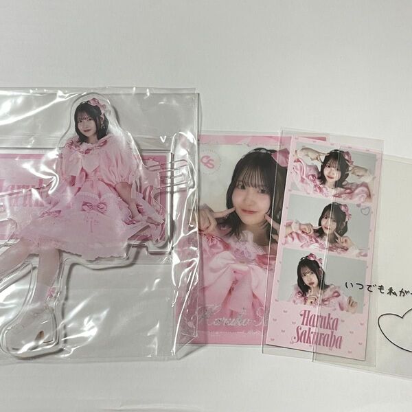 CUTIE STREET キューティーストリート ぱるたん 桜庭遥花 ラッフル アクリルスタンド他